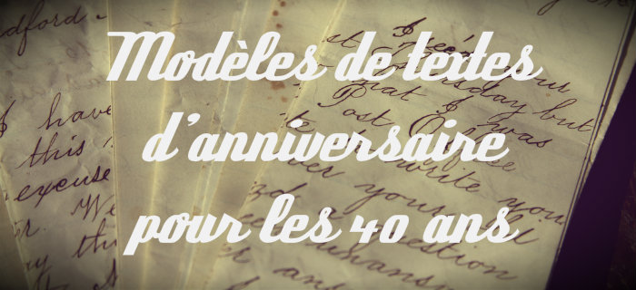 carte invitation anniversaire adulte imprimer