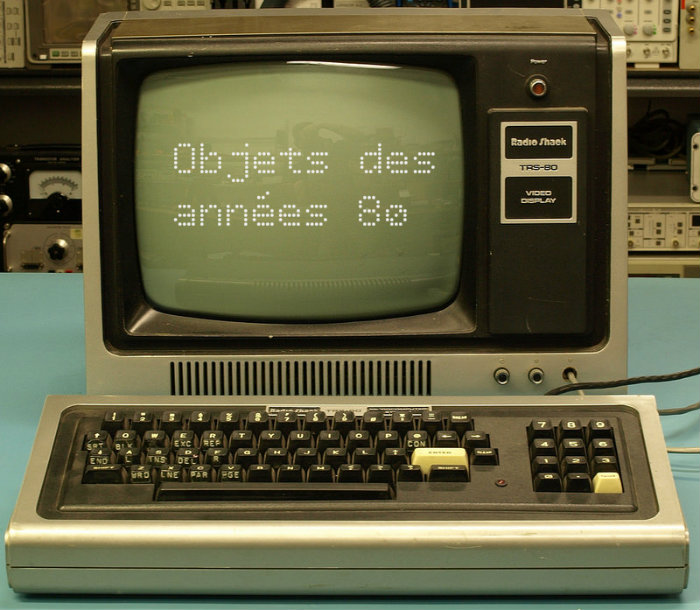 Objet anne 80